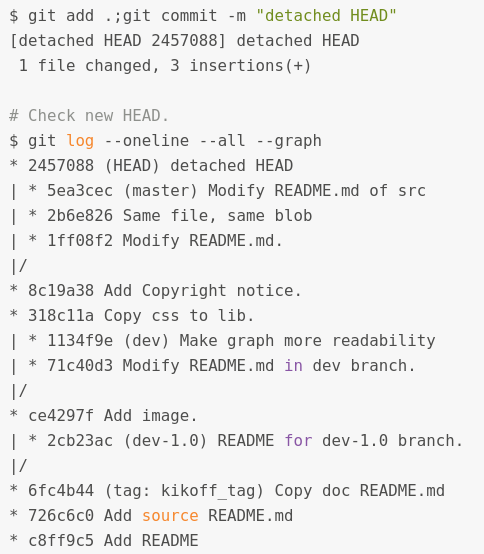 git_detached_head_push