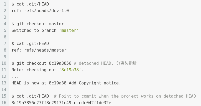 git_head