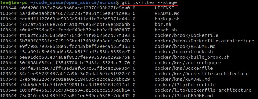 git_ls_files